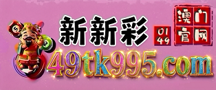 网址
